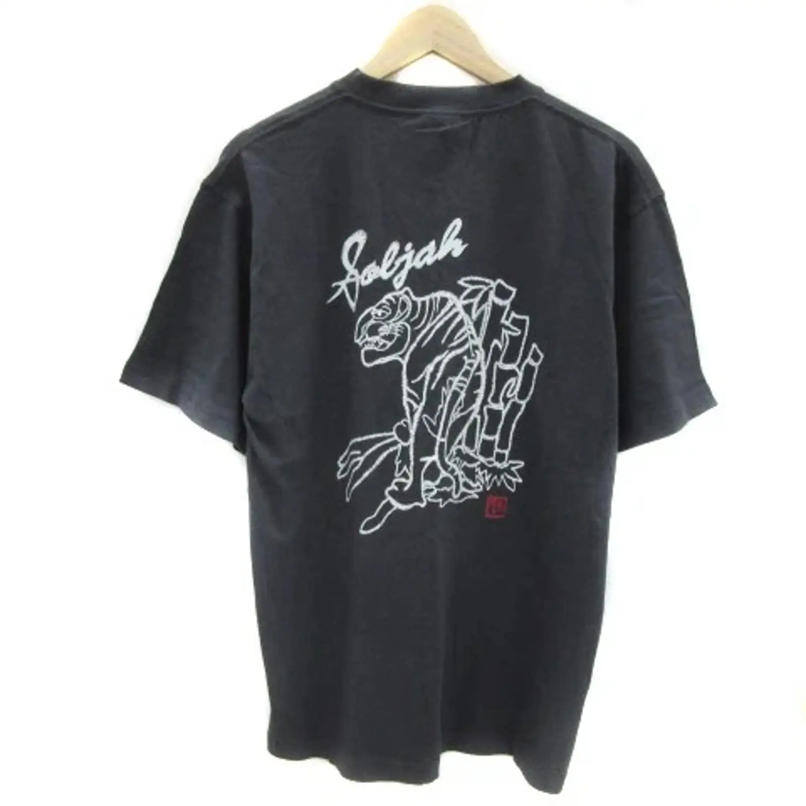 Vintage Fashion Revival - Reviver T Shirt geschnitten und genäht