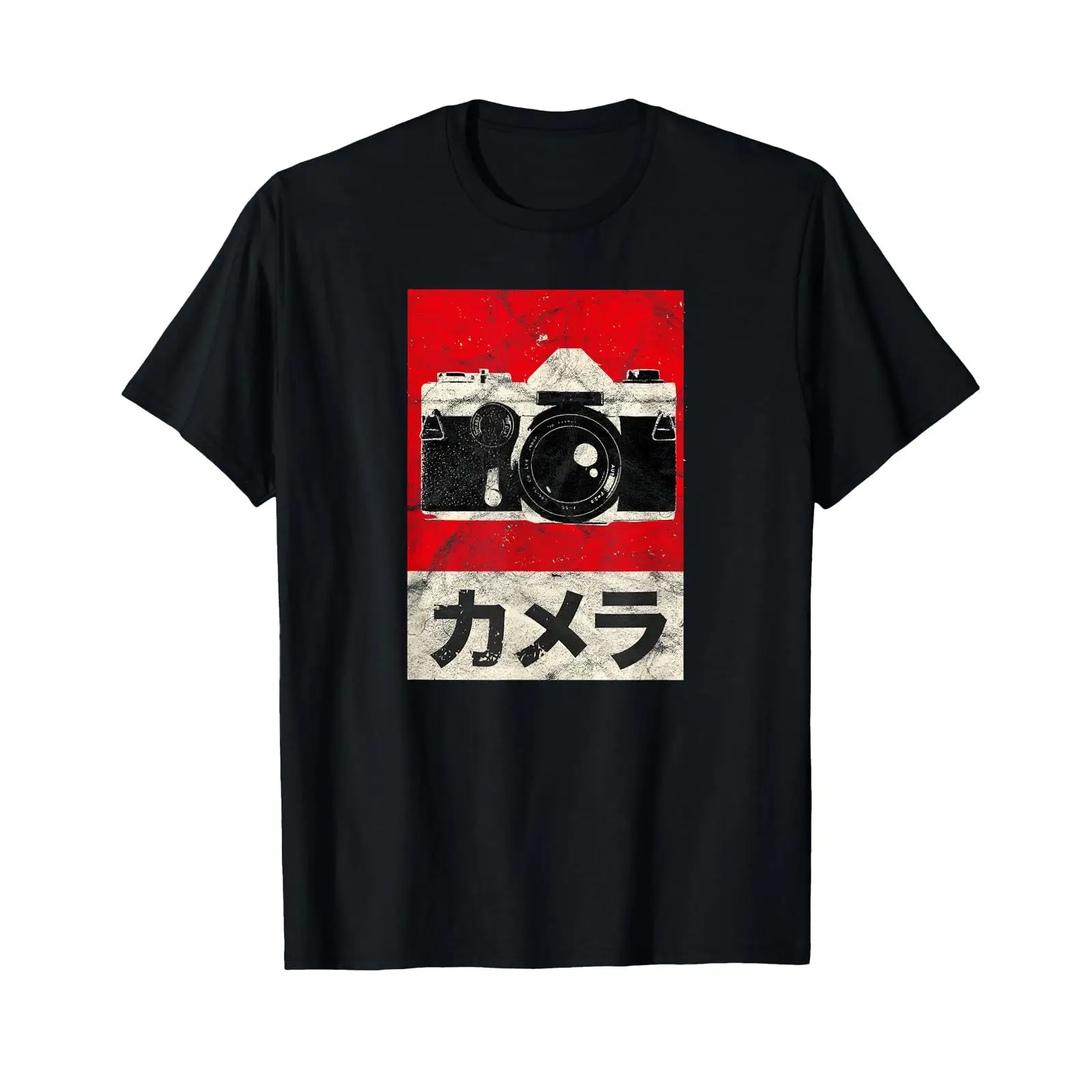 Vintage Fashion Photographers - Vintage Japanese Analog SLR Camera Retro