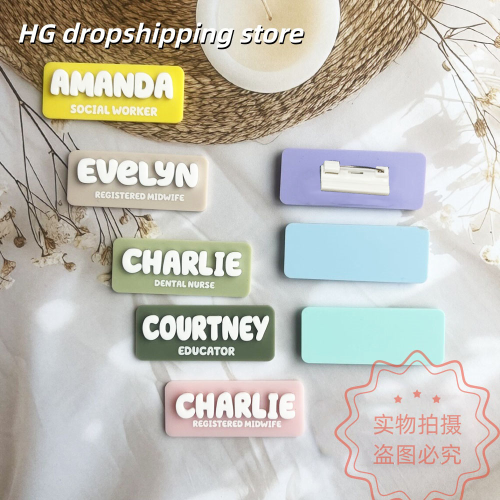 Custom Name Brooch Personalize - đánh giá và giá Vintage Fashion Names